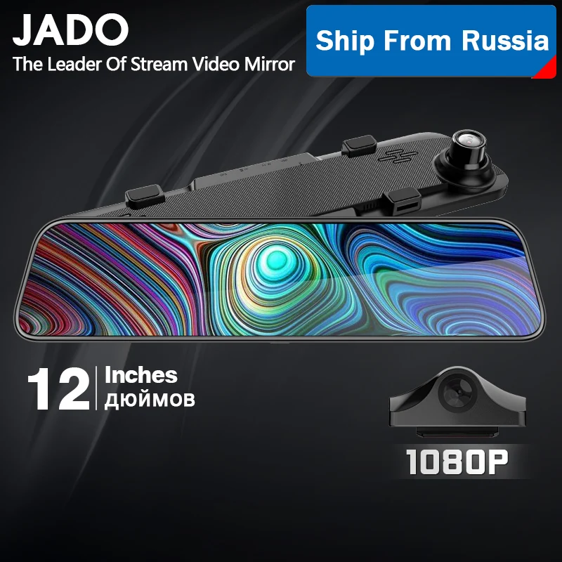 Зеркало видеорегистратор JADO 2019 G840 12 дюймов FHD 1080P|Видеорегистраторы| |