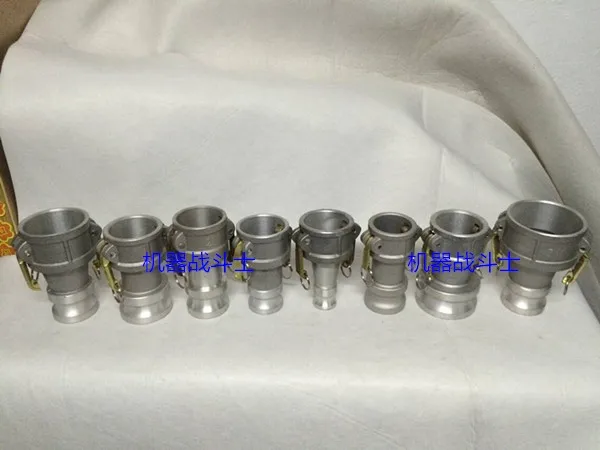 

Gas Station Accessories Tanker Truck Accessories 2 inch Yin-Yang Connected Fast Joints Variable Diameters are also in stock