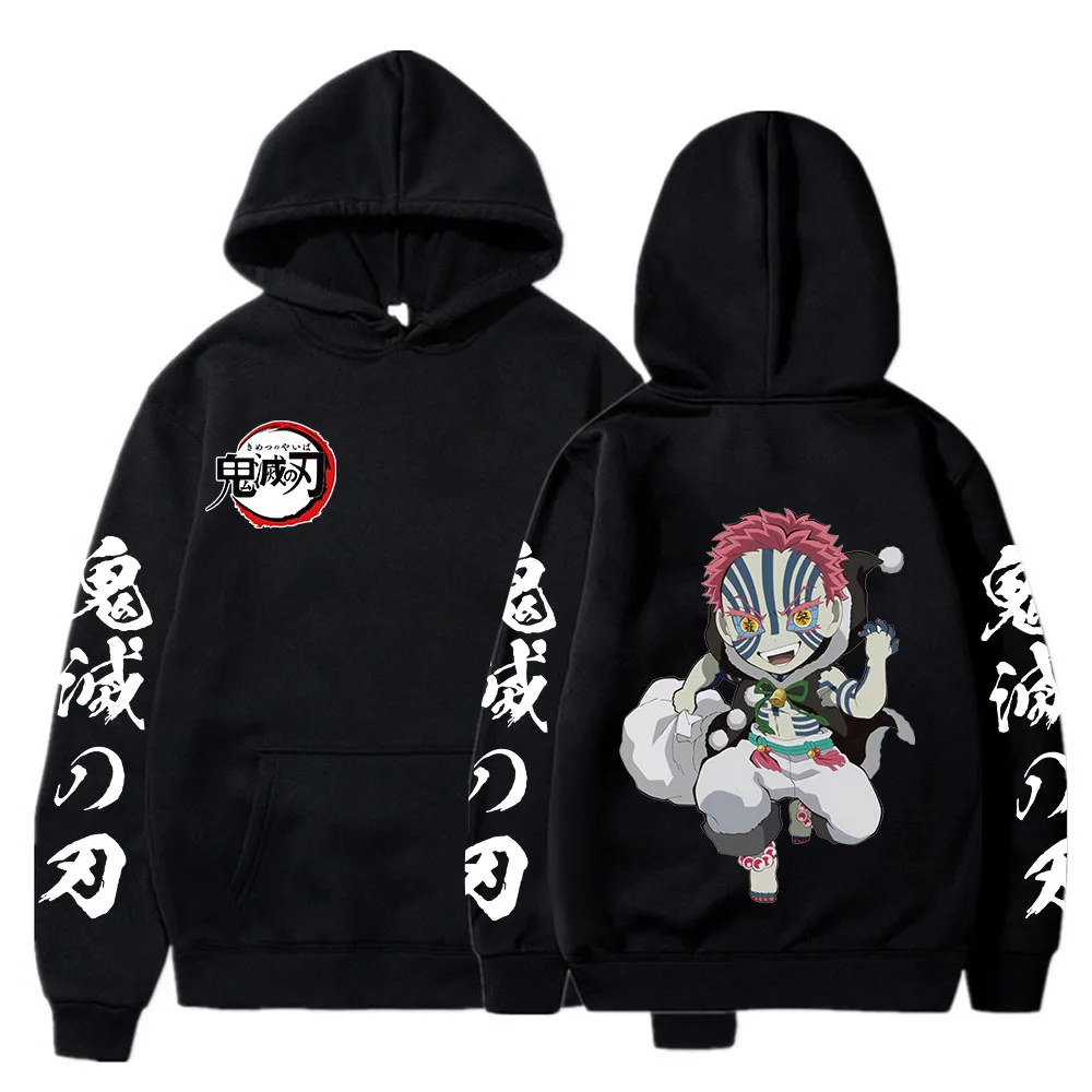 

Anime Demon Slayer Manga Hooded Cool Clothes Cosplay Sweatshirts Hoody Hoodie