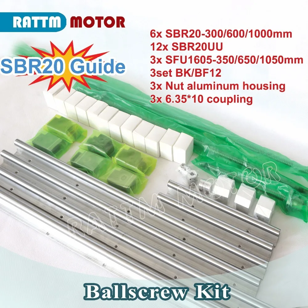 RU 3 комплекта шариковый винт SFU1605-350/650/1050 мм+ 3 комплекта BK/BF12+ 3 комплекта SBR20 линейные рельсы+ 3 муфты для фрезерования с ЧПУ