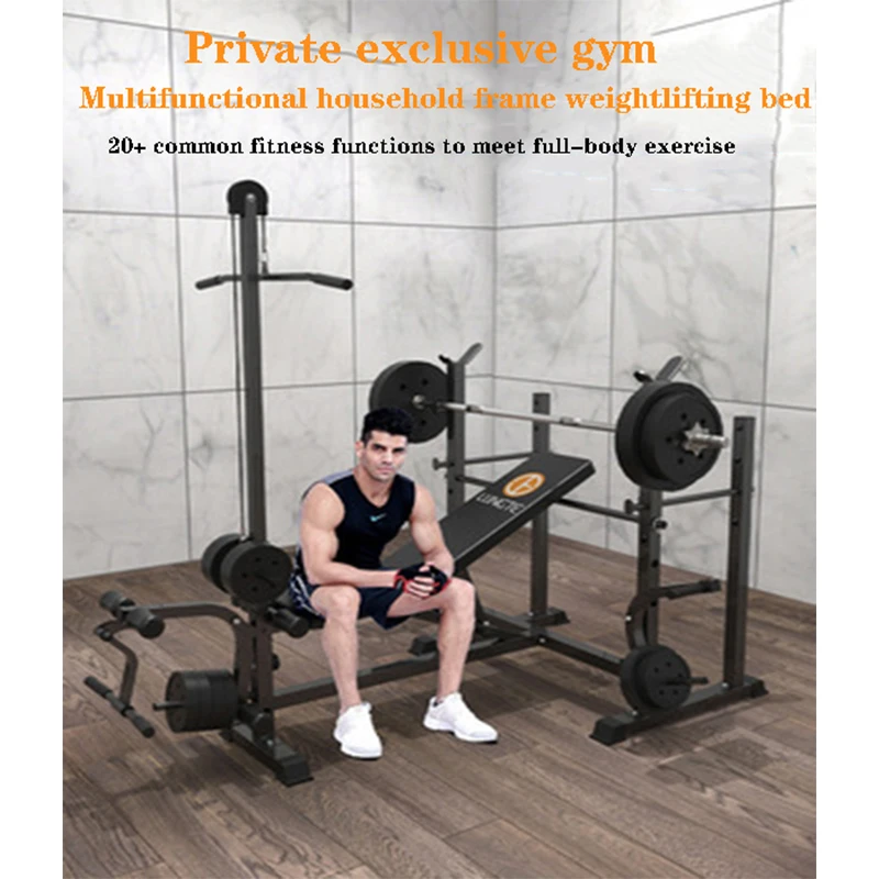 

Fitness equipment multifunctional bench press weightlifting bed high pull bench press stool barbell set sports exercise home