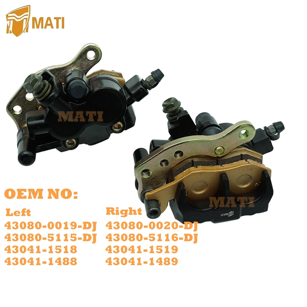 Передний левый и правый Тормозной суппорт для Kawasaki Bayou 300 400 Brute Force 650 750 KLF300 KLF400 4x4i