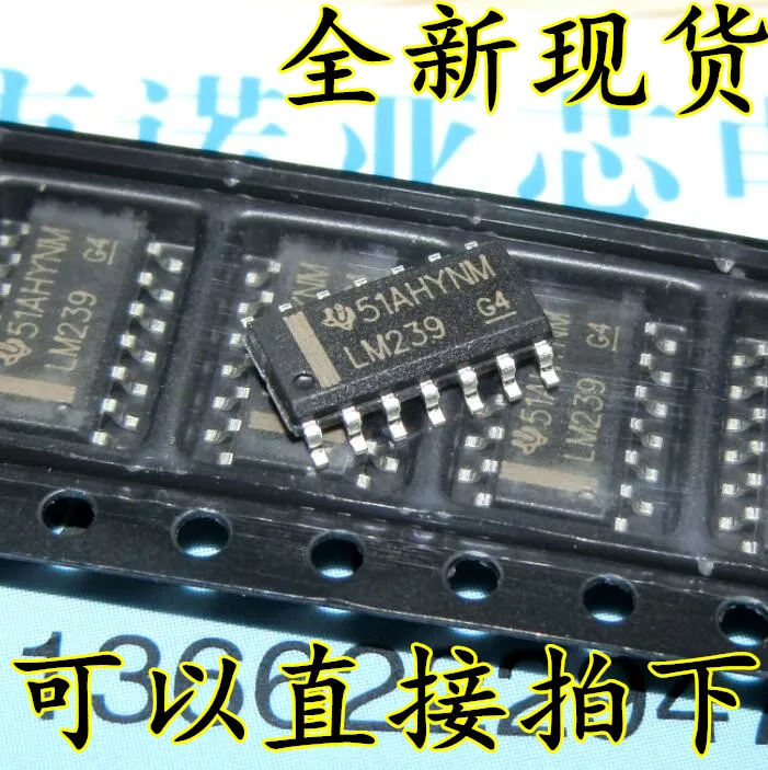 

10pcs/lot New LM239 LM239DR Patch SOP-14 Analog Comparator