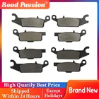 Колодки тормозные передние и задние для мотоциклов YAMAHA Kodiak700, Kodiak 700, YFM550, YFM 550, YFM700, YFM 700, GRIZZLY