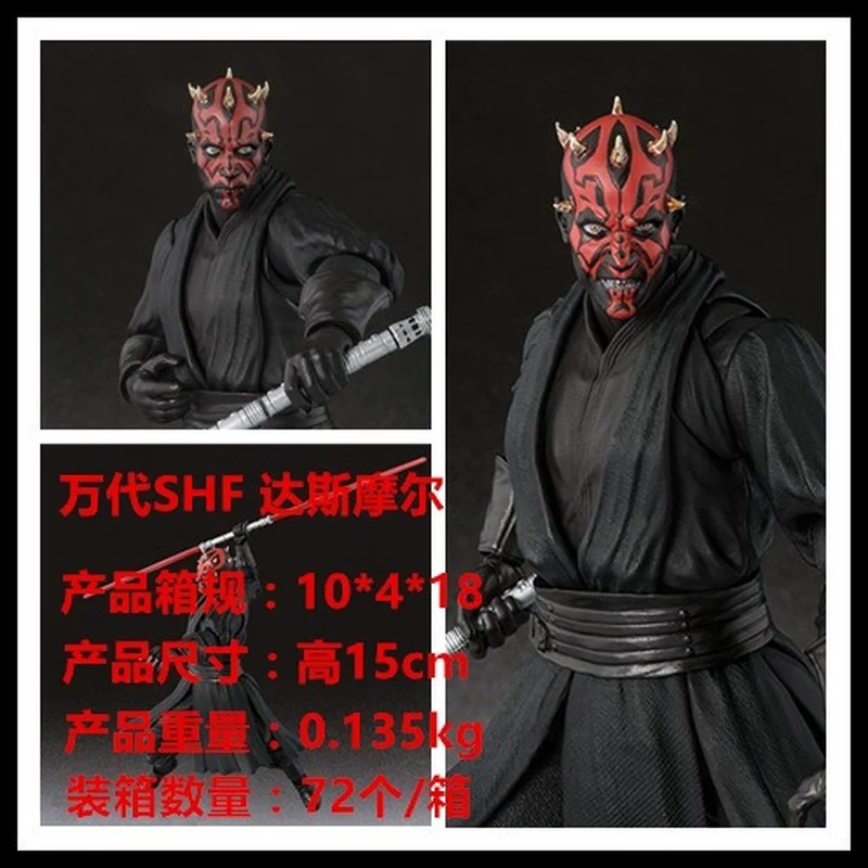 SHF Звездные войны Фильм Дарт Вейдер белый солдат аксессуары для охотника за