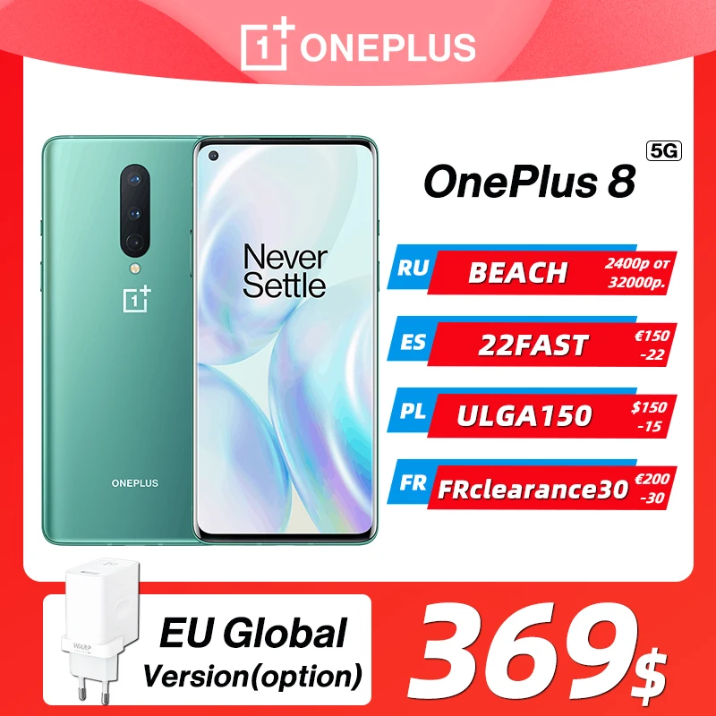OnePlus 8 Глобальная версия 5G смартфон ГБ 128 Snapdragon 865 6 55'' 90 Гц жидкокристаллический
