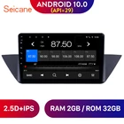 Seicane Android 10,0 10,1 дюймов Авторадио автомобильный GPS навигационный блок плеер для 2009 - 2011 2012 2013 BMW X1 E84 радио Зеркало Ссылка