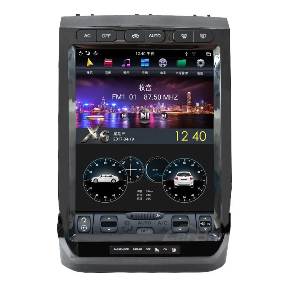 

13" Tesla Vertical IPS Screen Android Car DVD GPS Radio Navigation Stereo Audio Player For Ford F150 2015-2019 HDMI Carplay