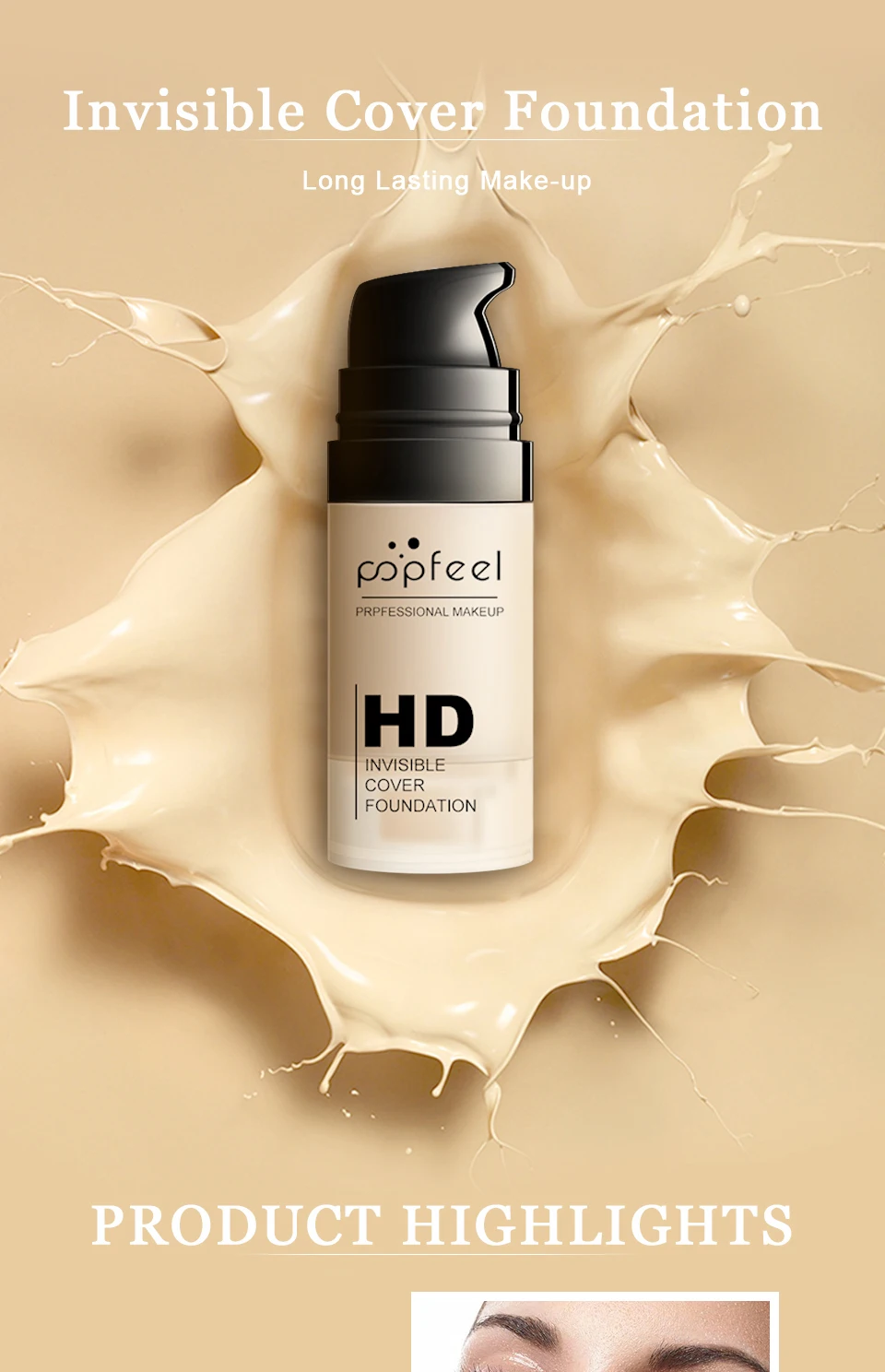 POPFEEL HD невидимая основа FF