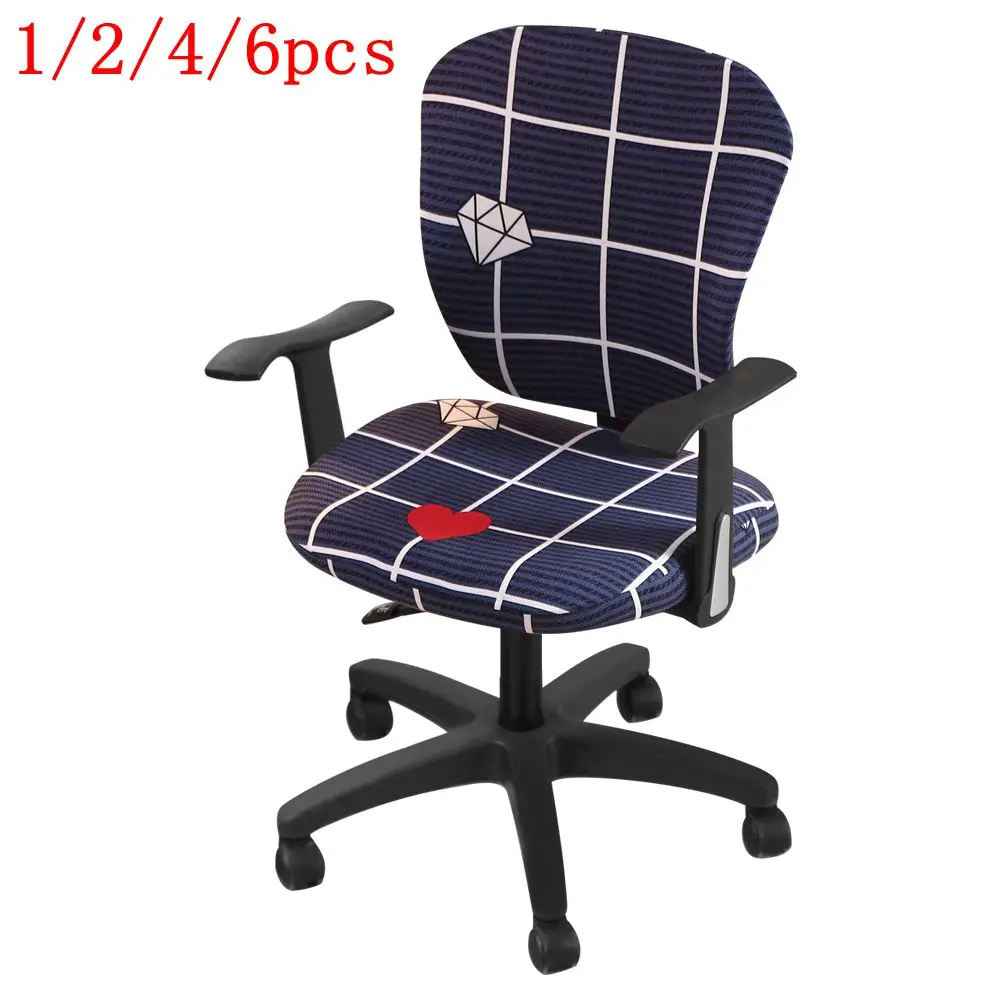 1/2/4/6 шт офисный компьютер спандекс Чехол для стула растягивающийся поворотный