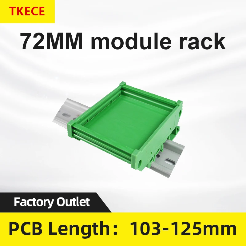 TKECE PCB module frame 72MM DIN rail installation circuit board base cut any length 103-125mm | Инструменты