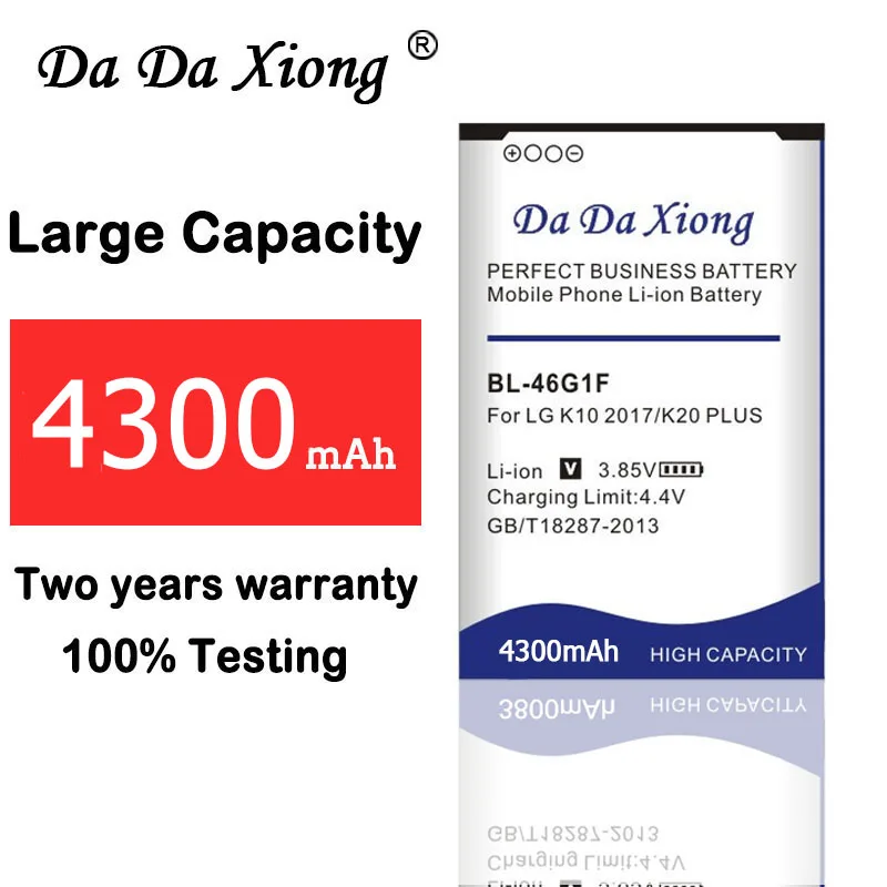 4300 мА/ч, BL-46G1F Батарея для LG K10 K20 плюс TP260 K425 K428 K430H Аккумуляторы для мобильных телефонов