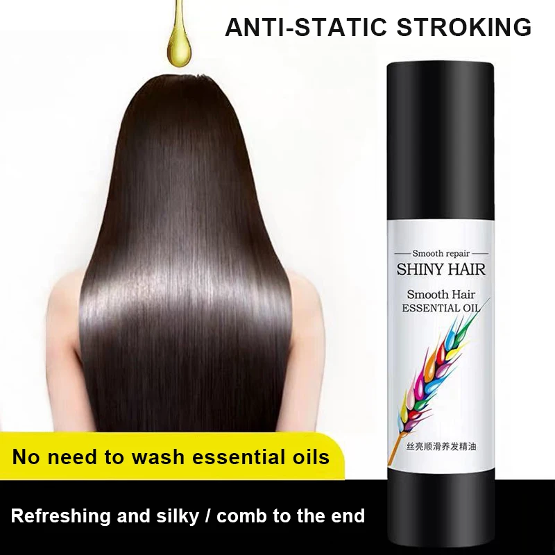 Горячая натуральная эссенция для волос без стирки масло сухого повреждения