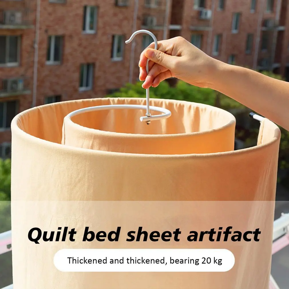 

Bed Sheets Hanger Stainless Steel Round Spiral Quilt Rotating Drying Rack Space Saving Rack Quilt Blanket Hanger Home Organize