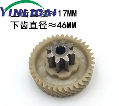 

1PC New Iron Gear for X128 6129 Shredder 8T-39T Repair Parts