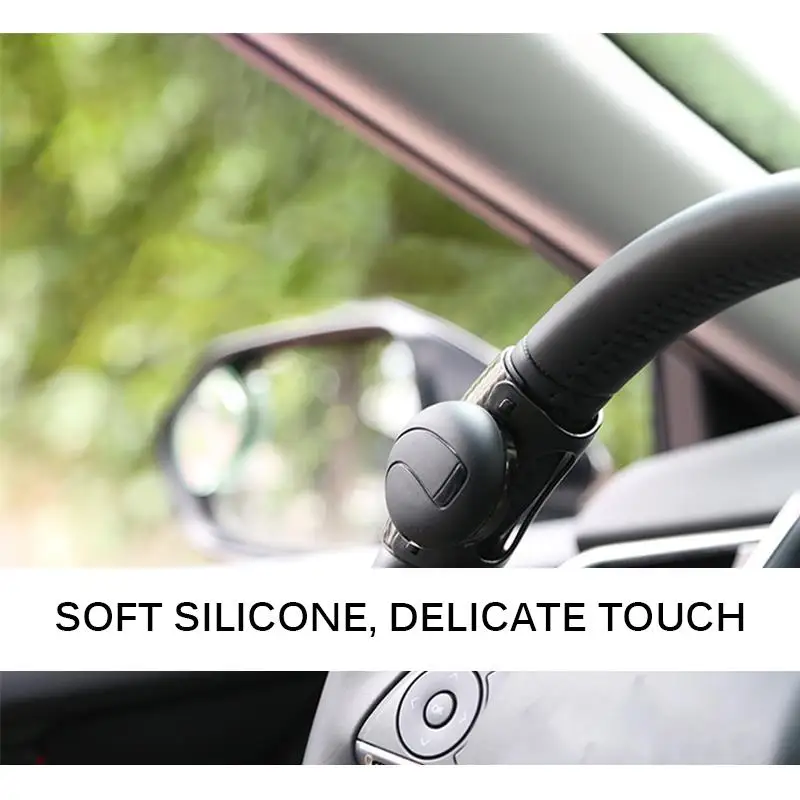 Вращающийся руль с тонкой регулировкой вращающаяся на 360 градусов ручка