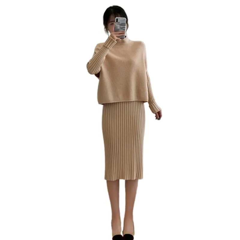 

2021 Spring Autumn New Women Temperament Fashion Foreign Style Knitted Skirt Sweater Dress Two Piece Suit