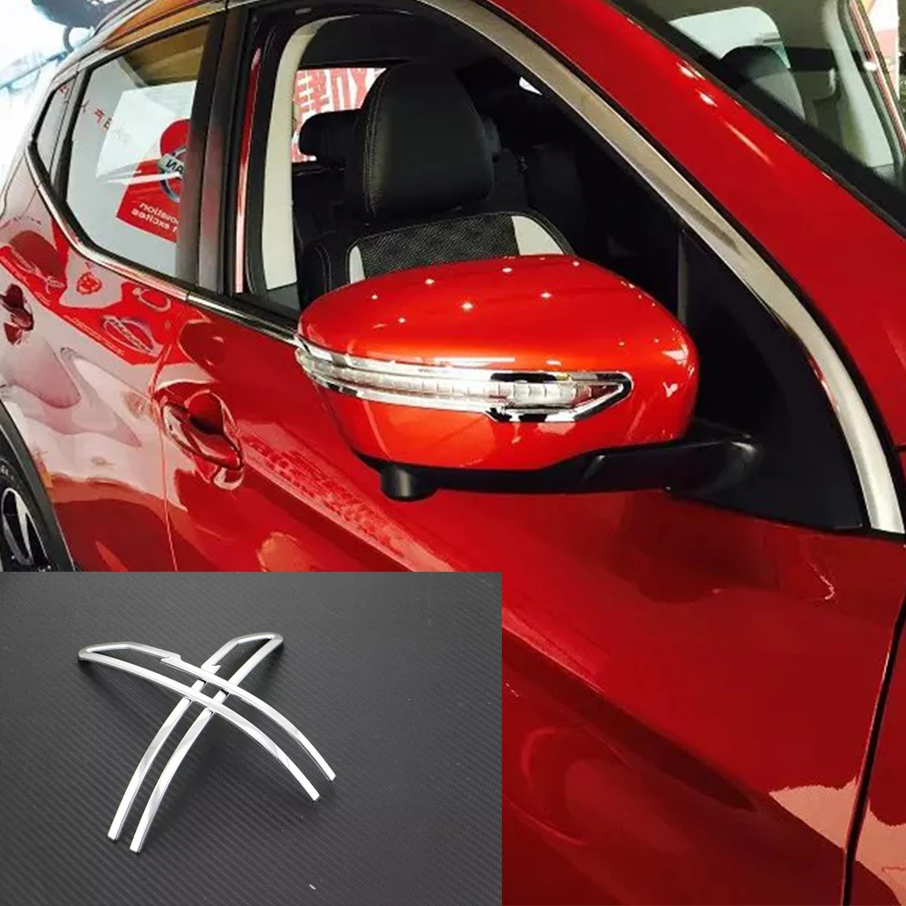 Полоса бокового зеркала заднего вида для Nissan Qashqai J11 Rogue T32 2014 2015 2016 2017