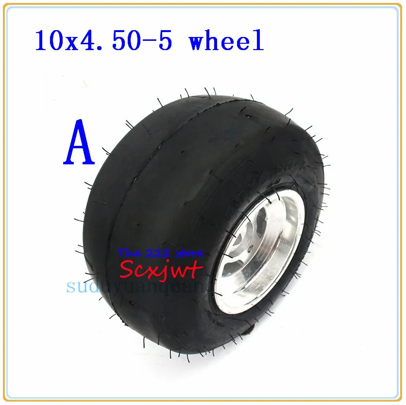 10x4.50-5 переднее колесо для картинга детская коляска ATV UTV Golf Touring Car дюймов