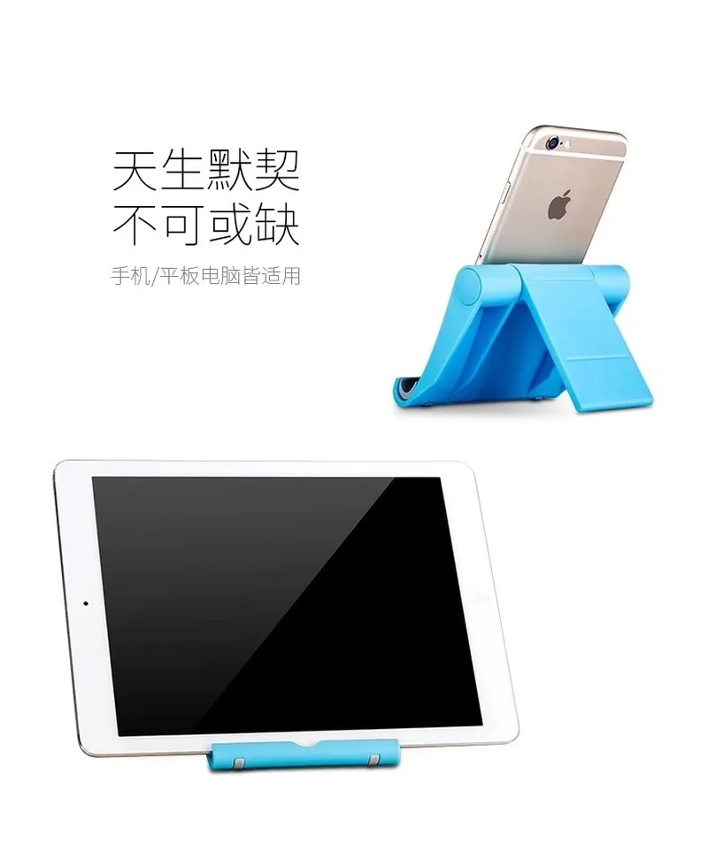 Desktop Multi-functional Rotary Universal Tablet Stand Holder Folding Lazy Phone | Мобильные телефоны и аксессуары