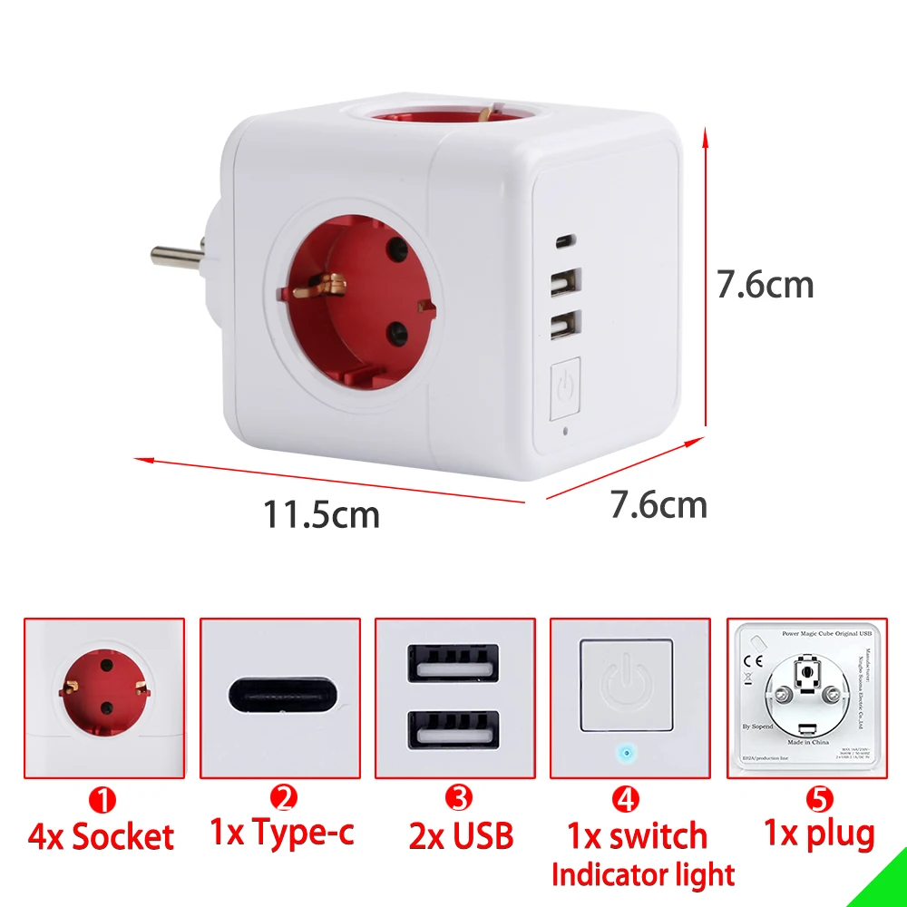 Удлинитель настенный с USB-разъемом 16 А 3680 Вт |