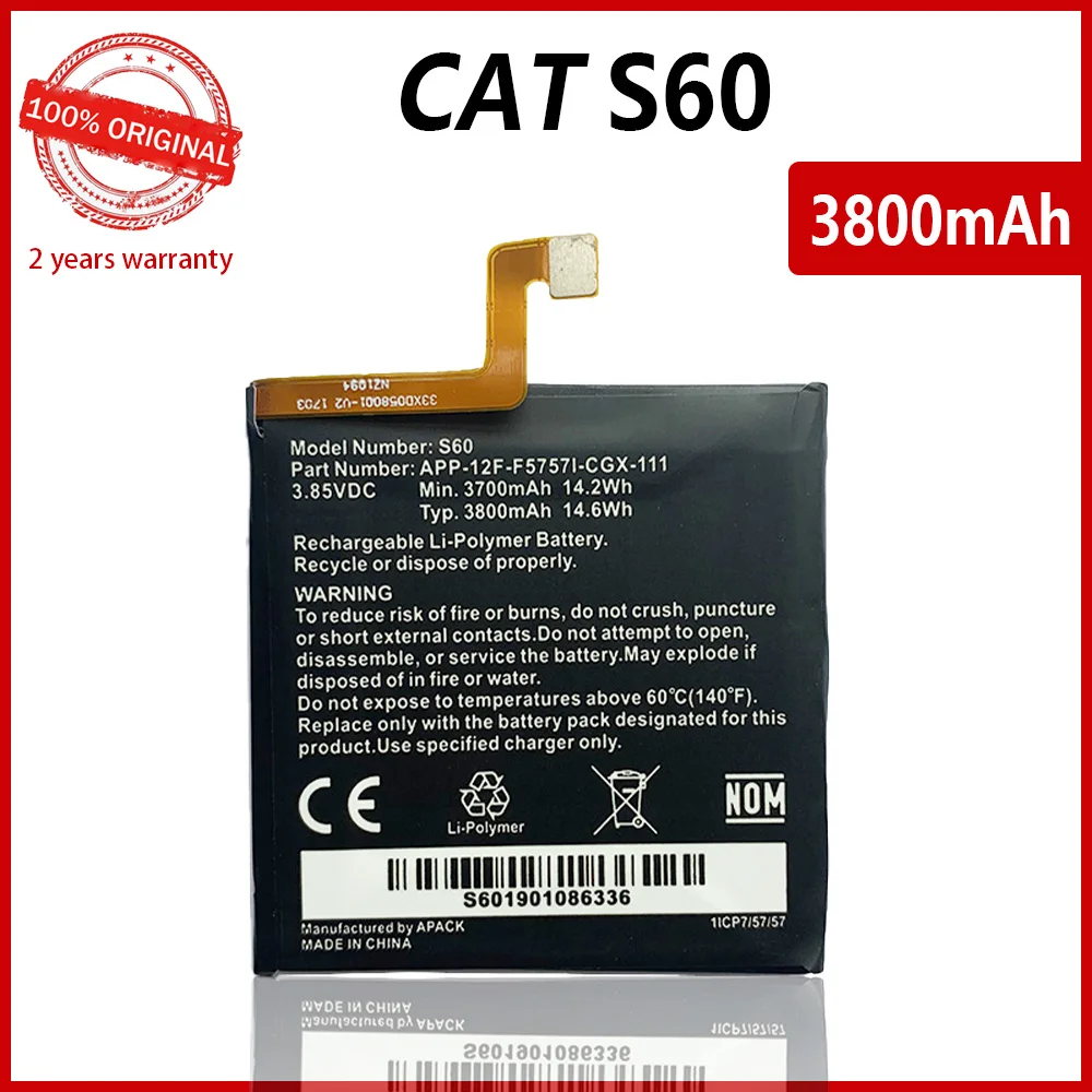 100% Оригинальный 3800 мАч S60 запасной аккумулятор для телефона Caterpillar Cat APP-12F-F57571-CGX-111