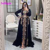 sodigne moroccan caftan evening dresses embroidery appliques muslim evening gown jacket kafutan arabic party prom dress