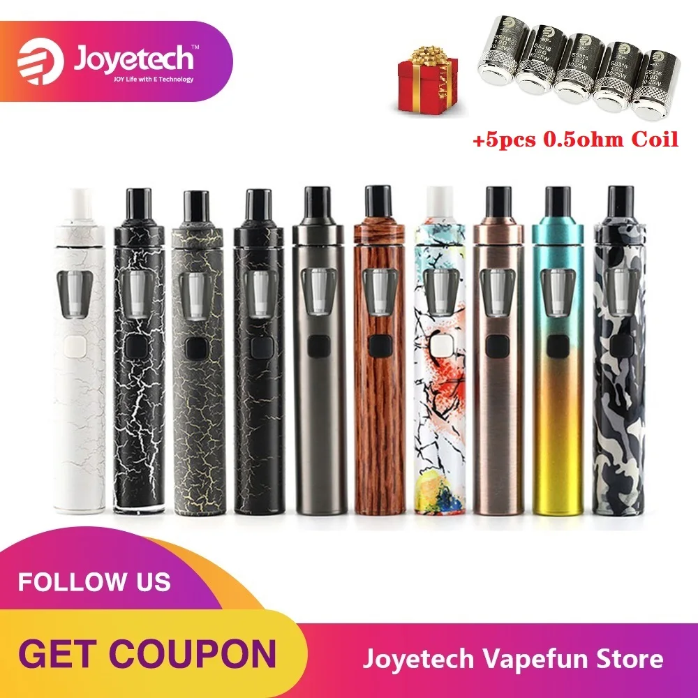 Электронная сигарета Joyetech eGo AIO электронная с атомайзером емкостью 2 мл 1500 мАч Vs