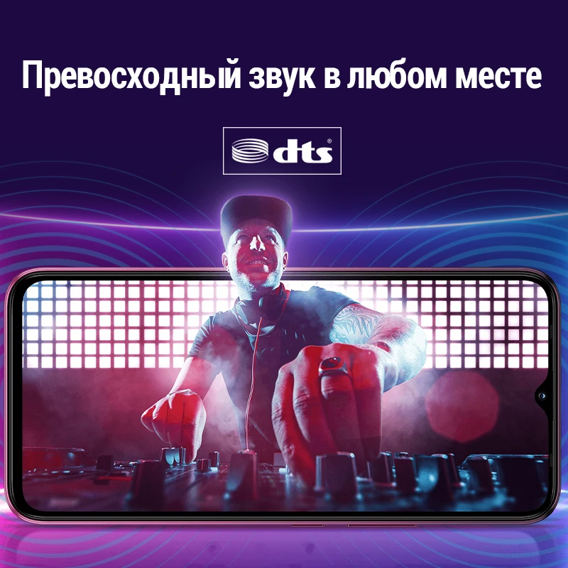 Smartphone Infinix Hot 10 Lite 3 + 64G camera modules 5000 mAh battery capacity fingerprint unlock Molnia | Мобильные телефоны и