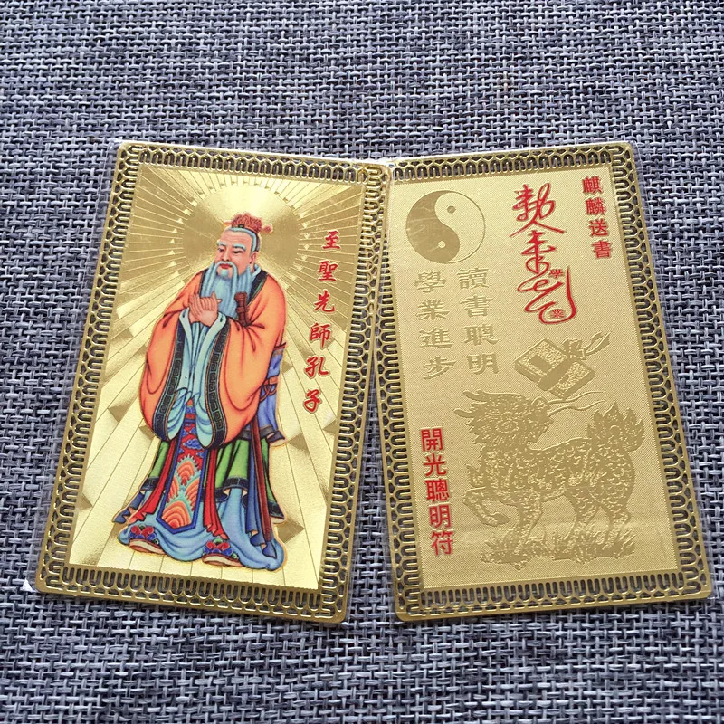 

Sage master- Confucius, smart talisman, metal Buddha card, copper card, peace talisman card, Buddhist gold card