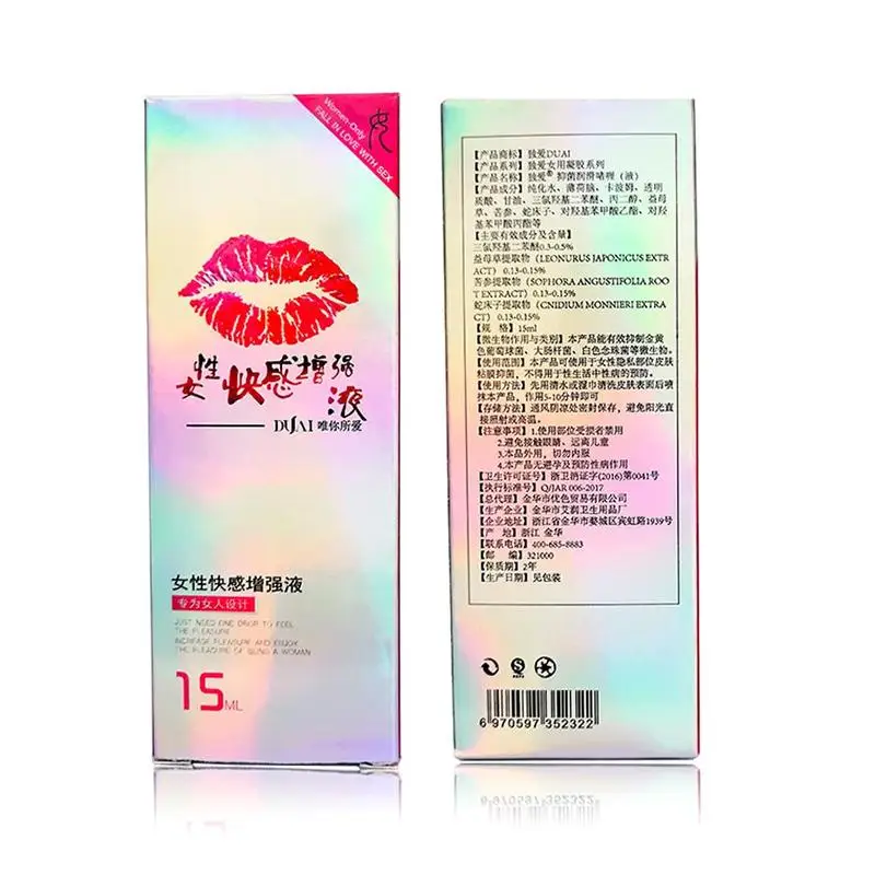 Женские секс-товары в виде капель большая Вагина усадочная подтяжка увеличение