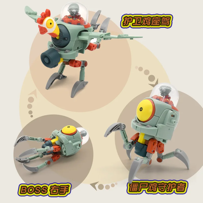 5 в 1 сборочные деформационные Игрушки для мальчиков босс робот кукла PVZ зомби