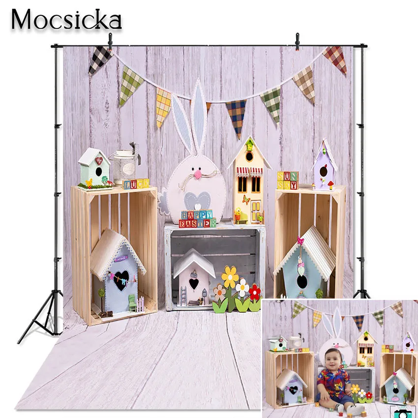 

Mocsicka Spring Easter Backdrop for Photography Children Baby Kids White Wood Wall Portrait Photoshoot Background Photo Studio