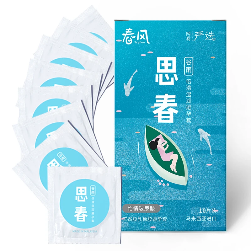 Презервативы TryFun выпуклые из натурального каучука 10 шт. | Красота и здоровье