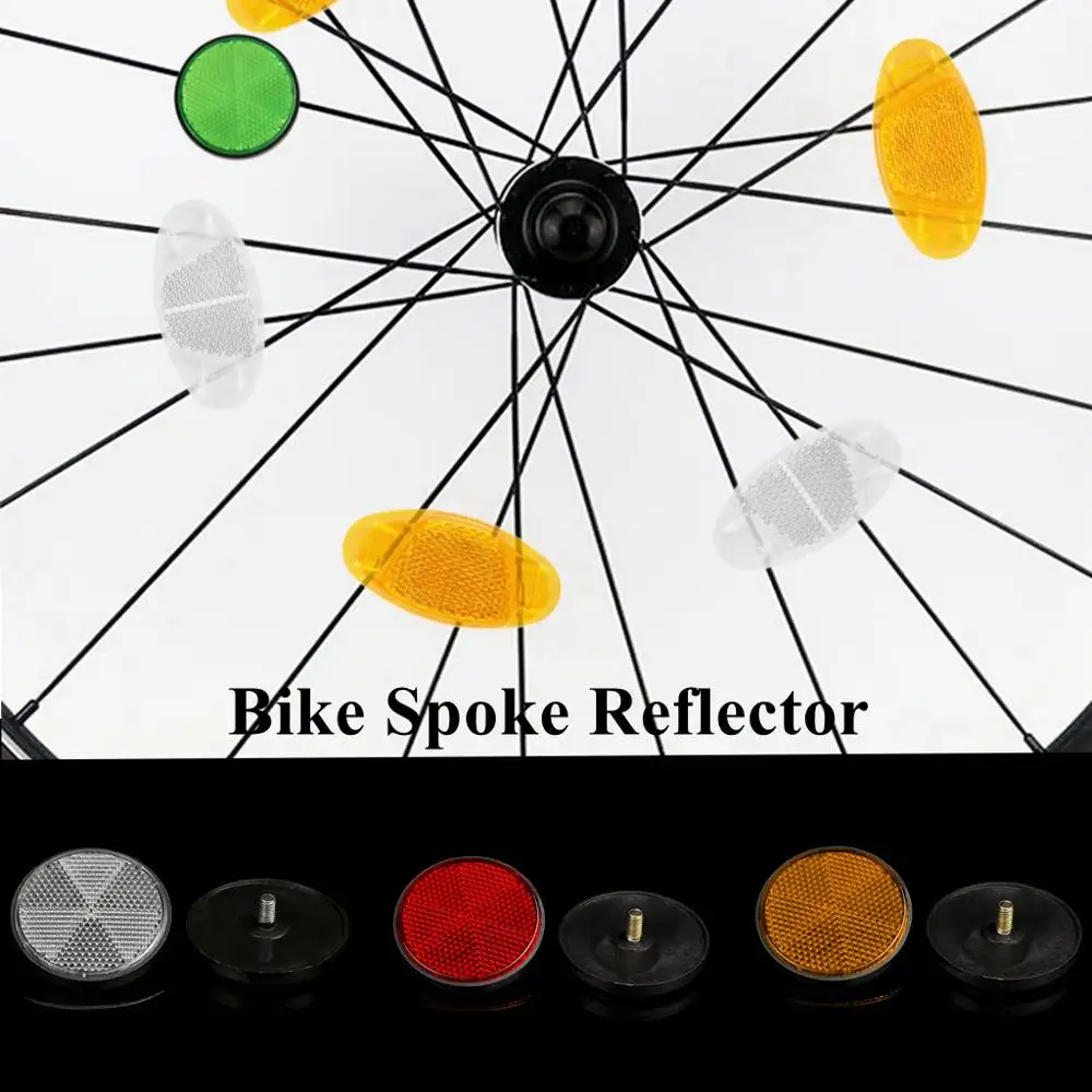 2 шт. пластиковые овальные круглые отражатели для велосипедных спиц | Спорт и