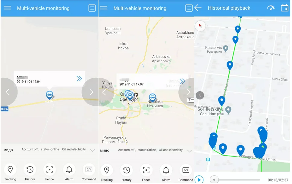 DYEGOO отслеживание в реальном времени gps трекер Fleet GT06 с функцией Контурной Резки высокоскоростная Платформа Поддержка Android IOS