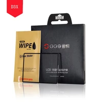 ggs iv 0 3mm japanese optical glass 6 layers electrostatic attraction lcd screen protector 8h cover for nikon d3x camera