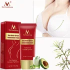 Крем MeiYanQiong для увеличения груди, увеличение бюста, гормоны для женщин, подтяжка груди, укрепляющий массаж, уход за телом, 50 г