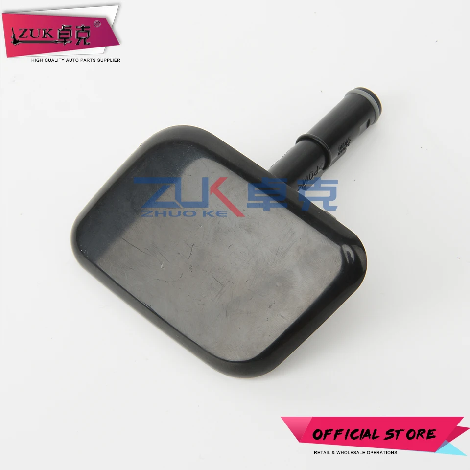 ZUK для Hyundai IX55 Veracruz 2007 2008 2009 2010 2011 2012 2013 2014 2015 привод форсунки омывателя фар + крышка