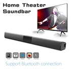 Беспроводная Bluetooth-Колонка 40 Вт, для домашнего кинотеатра, звуковая панель, объемный звук, стерео сабвуфер с пультом дистанционного управления, Саундбар для ТВ, компьютера, бумбокса