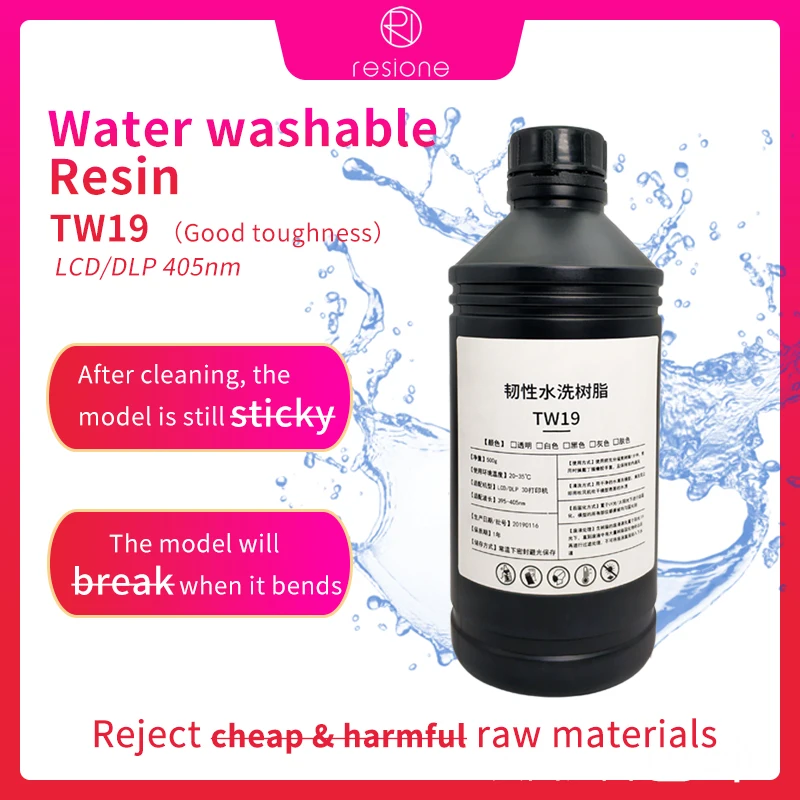 RESIONE TW19 водный моющийся 3D принтер Смола 405nm LCD DLP SLA anycubic photon phrozen nova3d sparkmaker смола |