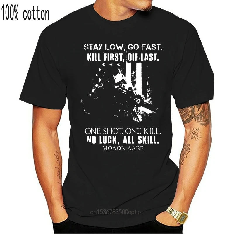 Футболка мужская с надписью Stay Low Go Fast Kill First Die One Shot No Luck All Skill Moaon Aabe | Мужская
