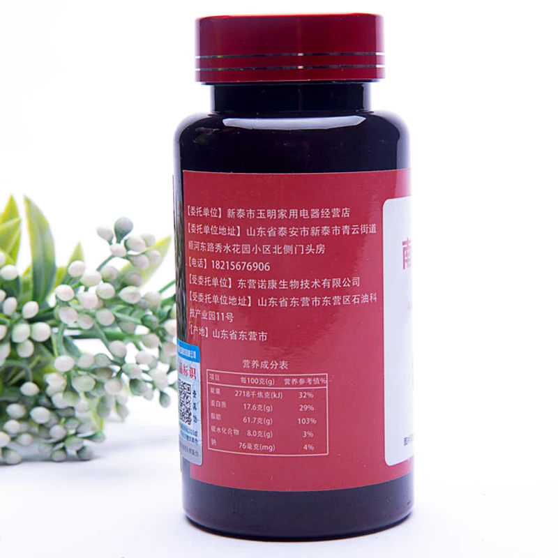 Чистое масло Krill Омега 3 жирные кислоты EPA/DHA астаксантин мягкие гели|relaxing oil|epa dha |