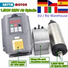 Двигатель шпинделя воздушного охлаждения ER16 8A, 1.5KW HY VFD и 80mm Зажим для гравировального станка с ЧПУ
