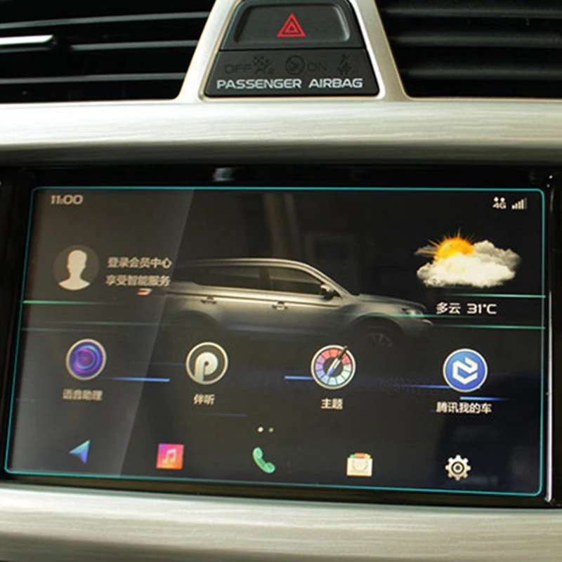 Автомобильная DVD навигация Sn стеклянная Защитная пленка для Geely атлас Boyue NL3 Proton X70