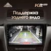 Изображение товара 4