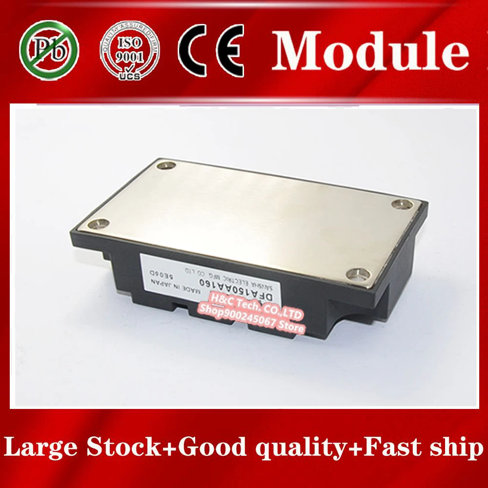 

Fast ship 1pcs DFA150AA160 Module DFA150AA160 DFA150AA160
