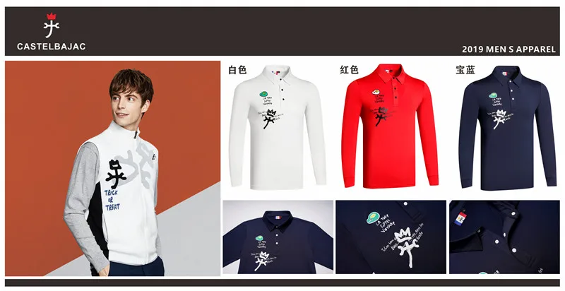 Мужская футболка для гольфа с длинным рукавом 3 цвета|Рубашки гольфа| |