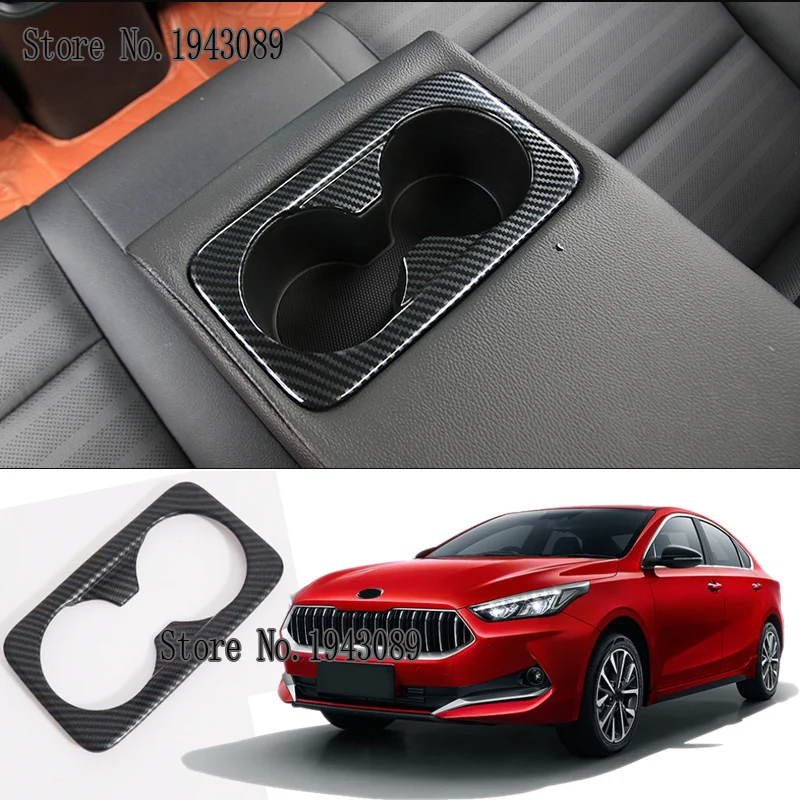 Для Kia Cerato K3 2019 углеродное волокно держатель стаканчика для воды напиток