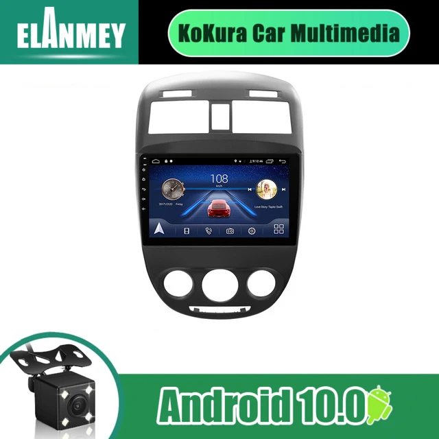 Автомагнитола 2 Din с GPS Навигатором стерео система на Android 10 поддержкой Wi Fi экраном